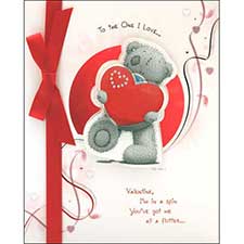 One I Love Me to You Bear Valentines Card