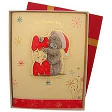 Mum Boxed Me to You Bear Card