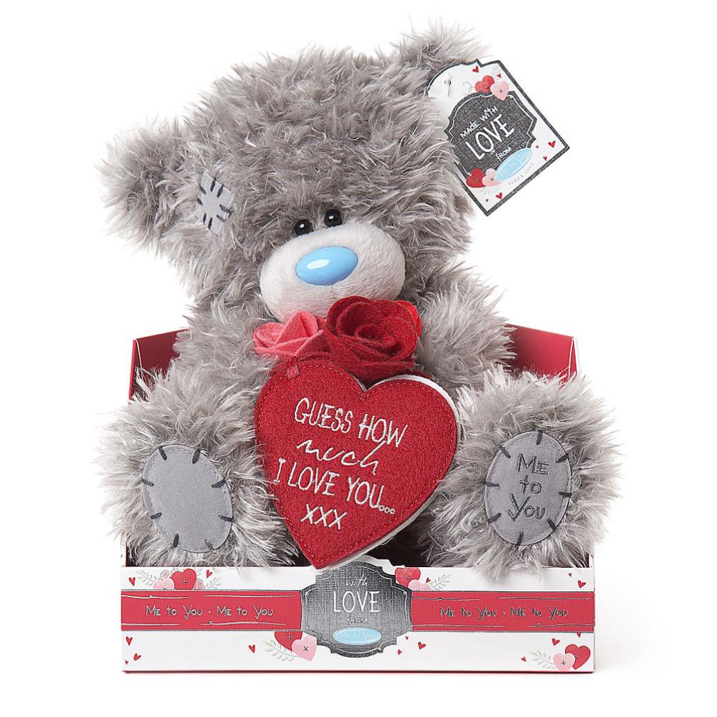 me to you bear valentines day