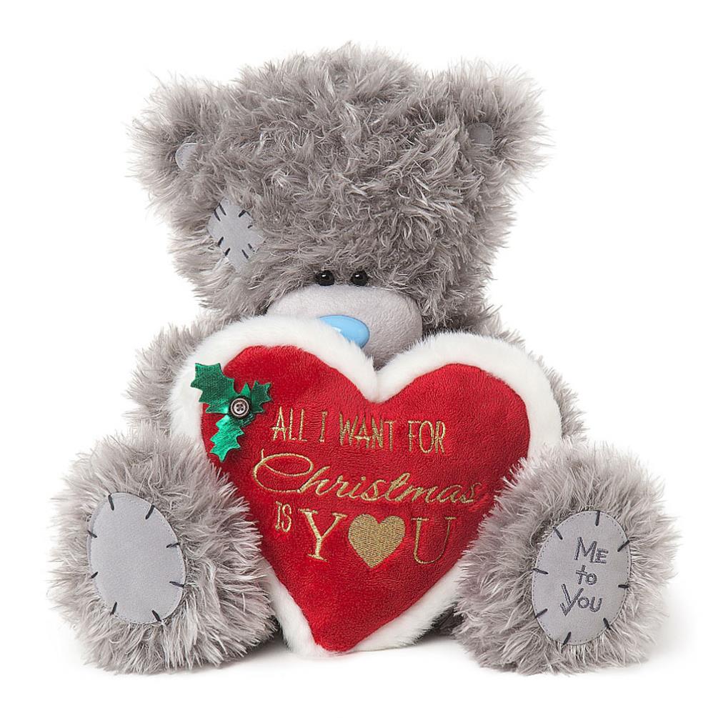 from me to you teddy bears