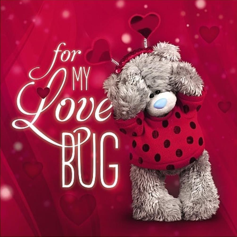 3D Holographic Love Bug Me to You Bear Valentines Day Card ...