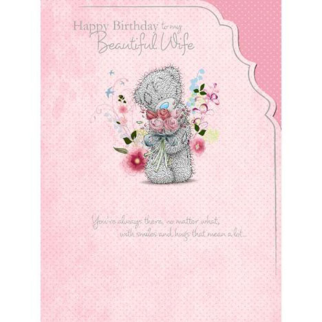 Wife Me to You Bear Birthday Card  £3.59