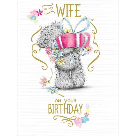 To My Wife Me to You Bear Large Birthday Card  £3.59