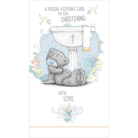 Christening Me to You Bear Keepsake Card  £3.79