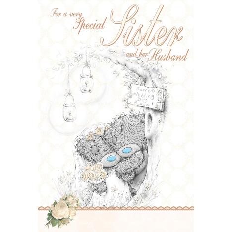 Sister & Her Husband Wedding Congratulations Me to You Card  £2.49