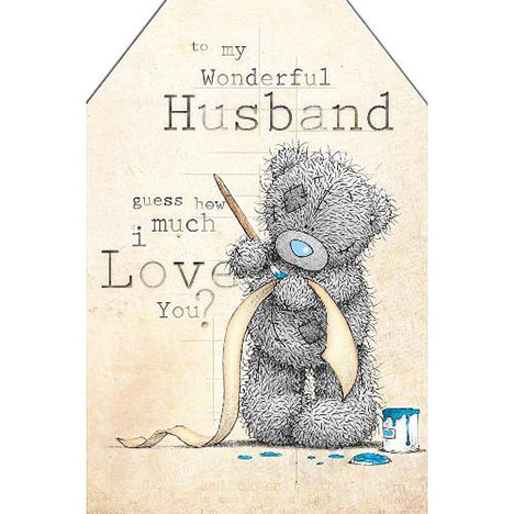 Husband Birthday Me to You Bear Card  £2.15