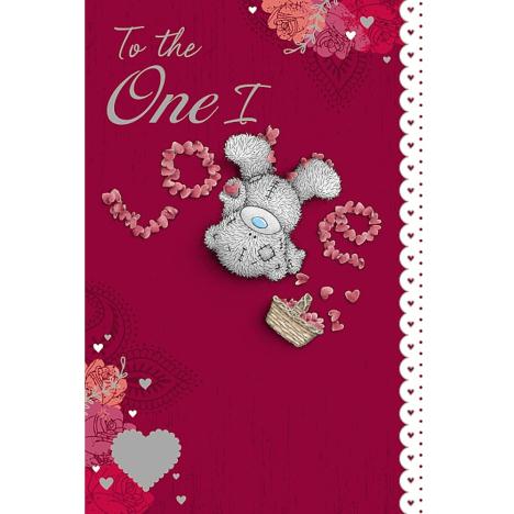 One I Love Birthday Me to You Bear Pop-Up Card  £3.59