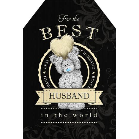 Best Husband Me to You Bear Birthday Card  £3.59