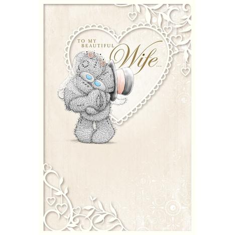 To My Beautiful Wife Me to You Bear Wedding Card  £3.99