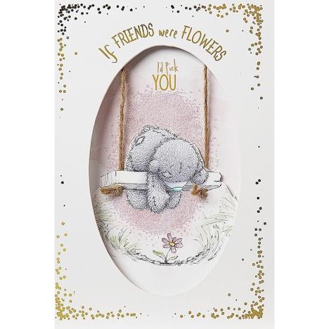Friends Pop Up Me to You Bear Birthday Card  £3.79