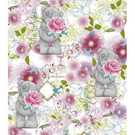 Just For You Me to You Bear Card  £1.89