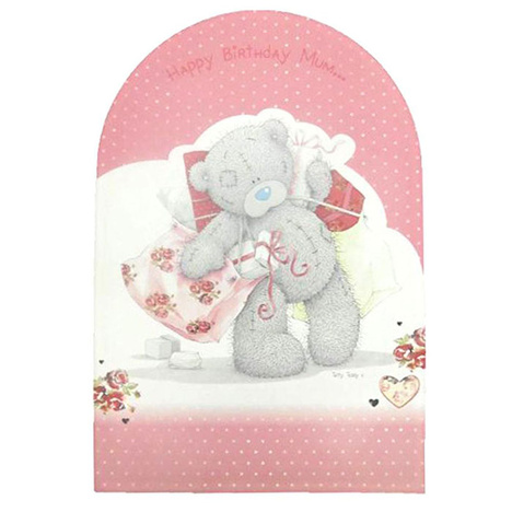 Mum Birthday Extra Large Me to You Bear Poppet Card  £10.00