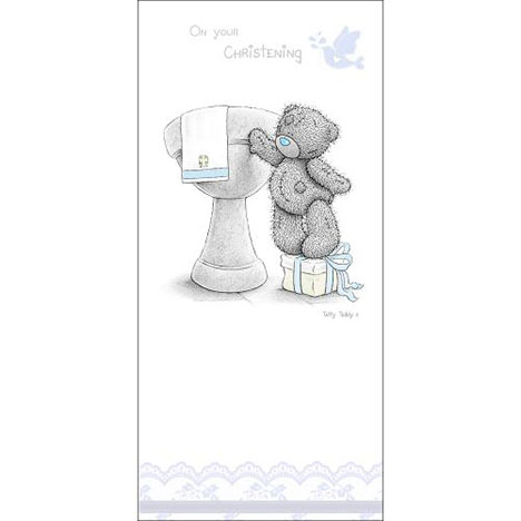 On Your Christening Me to You Bear Card  £1.89