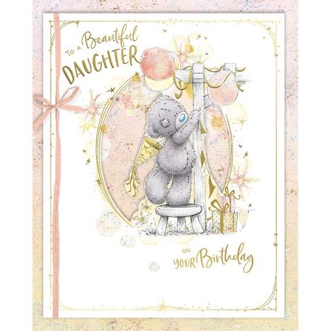 Beautiful Daughter Me to You Bear Boxed Birthday Card  £6.99