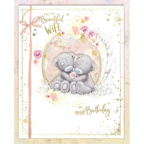 Beautiful Wife Me to You Bear Boxed Birthday Card  £6.99