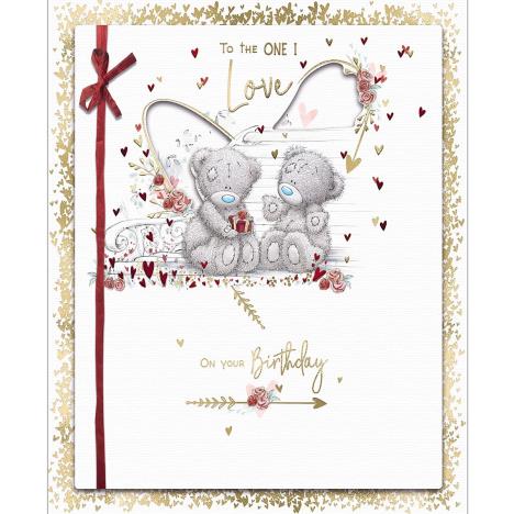 One I Love Me to You Bear Boxed Birthday Card  £6.99