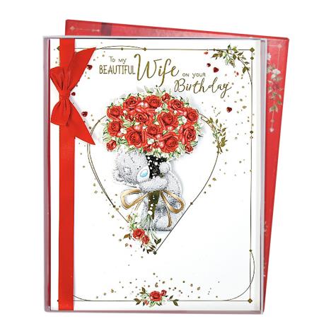 Beautiful Wife Birthday Me to You Bear Boxed Card  £9.99