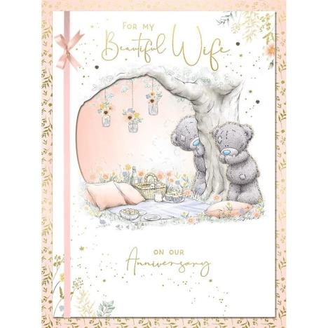 Beautiful Wife Me to You Bear Boxed Anniversary Card  £9.99