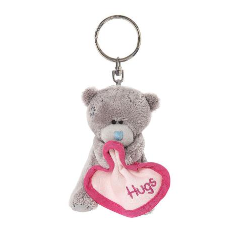 3" Hugs Blanket Me to You Bear Plush Key Ring  £4.99