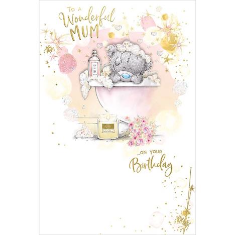 Wonderful Mum Me to You Bear Birthday Card  £3.99