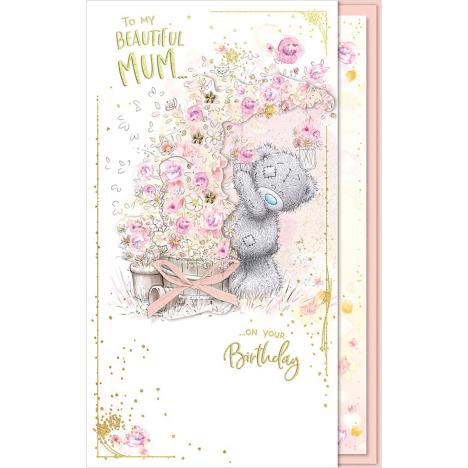 Beautiful Mum Me to You Bear Birthday Card  £4.99