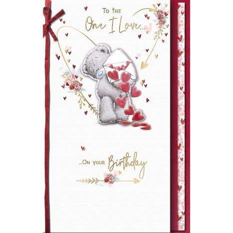 One I Love Me to You Bear Birthday Card  £4.99