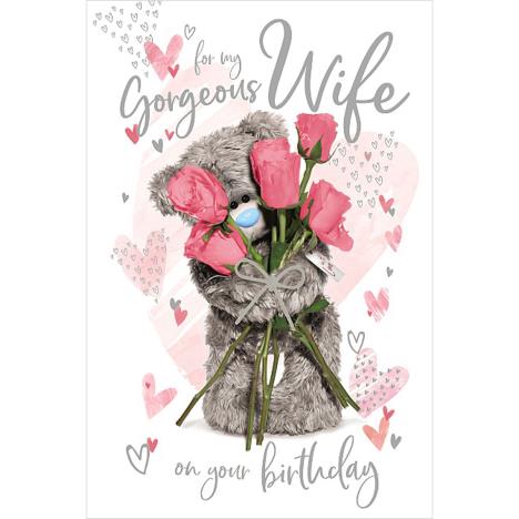 3D Holographic Gorgeous Wife Me to You Bear Birthday Card  £3.39