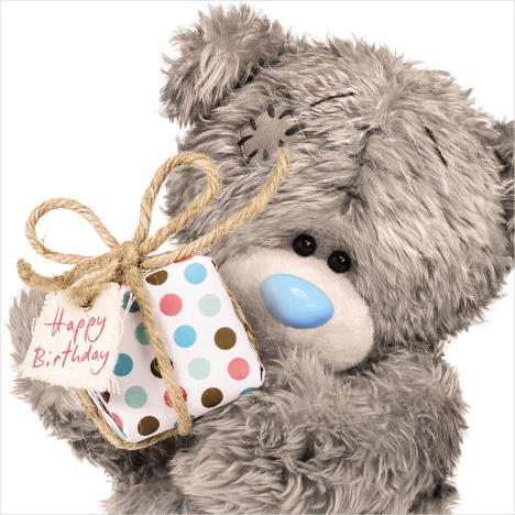 3D Holographic Holding Present Me to You Bear Birthday Card  £2.69