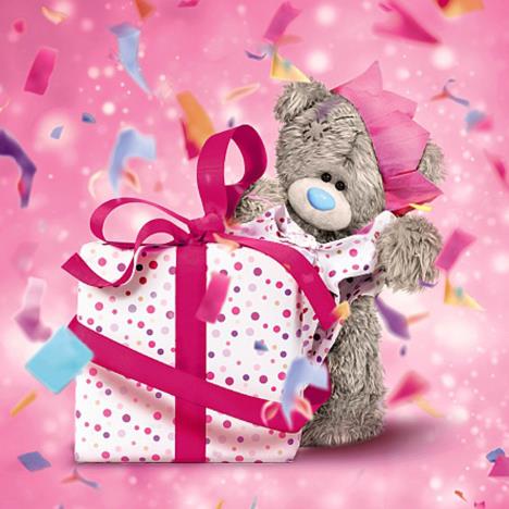 3D Holographic With Large Presents Me To You Bear Birthday Card  £2.69