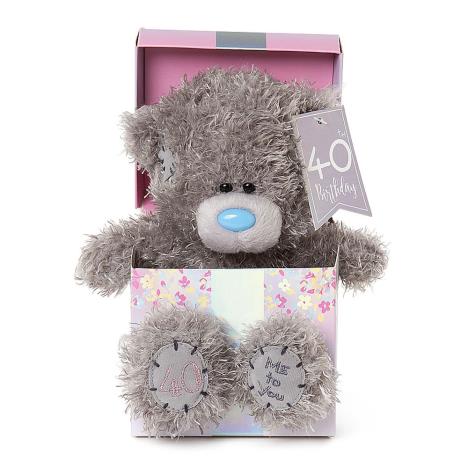 7" 40th Birthday Me to You Bear In Gift Box  £9.99