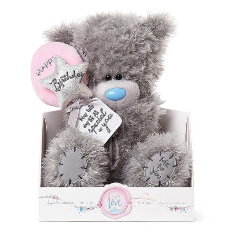 9" Happy Birthday Balloons Me To You Bear  £19.00