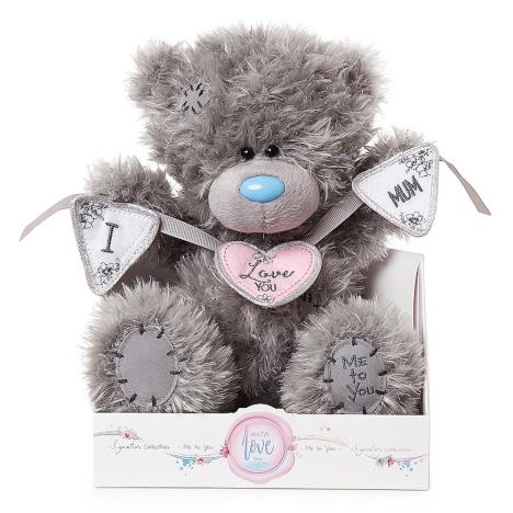 me to you bear birthday