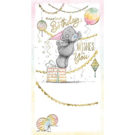 Bear In Party Hat Me to You Bear Birthday Card  £2.19