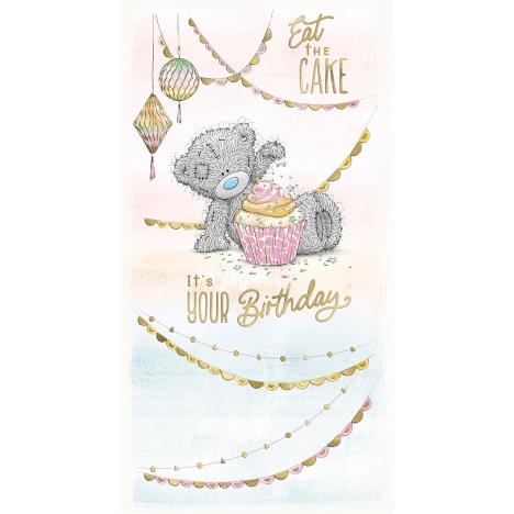 Bear With Cupcake Me to You Bear Birthday Card  £2.19