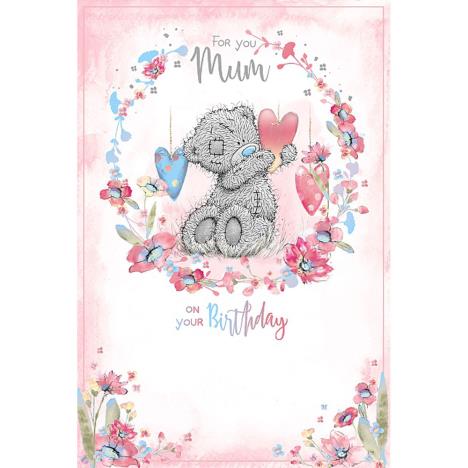 For You Mum Me To You Bear Birthday Card  £2.49