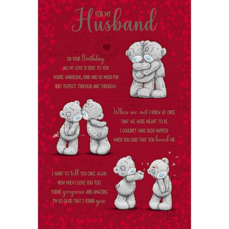 Husband Verse Me to You Bear Birthday Card  £3.59