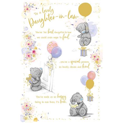 Lovely Daughter In Law Me to You Bear Birthday Card  £3.59