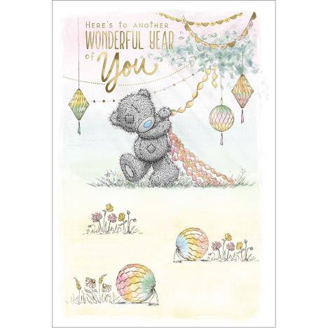 Wonderful You Me to You Bear Birthday Card  £3.59