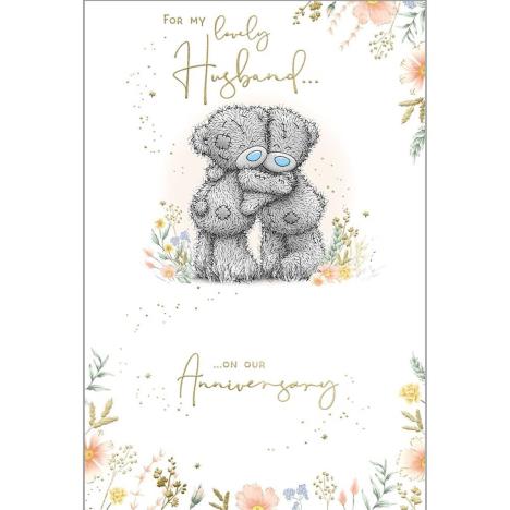 Lovely Husband Me to You Bear Anniversary Card  £3.23