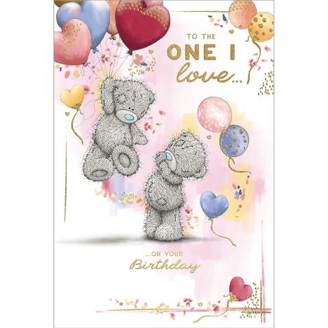 One I Love Me to You Bear Birthday Card  £2.49