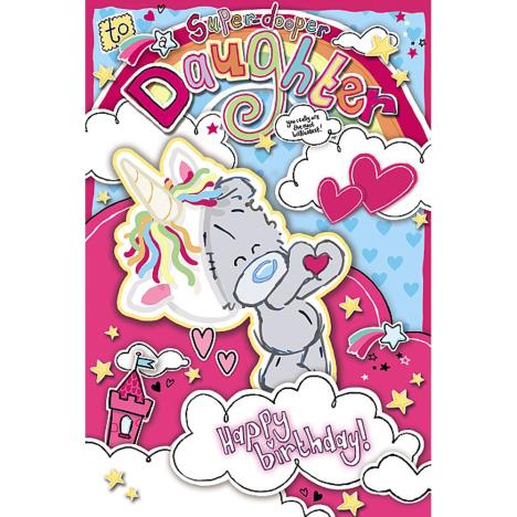 Super-Dooper Daughter My Dinky Me To You Bear Birthday Card  £2.49