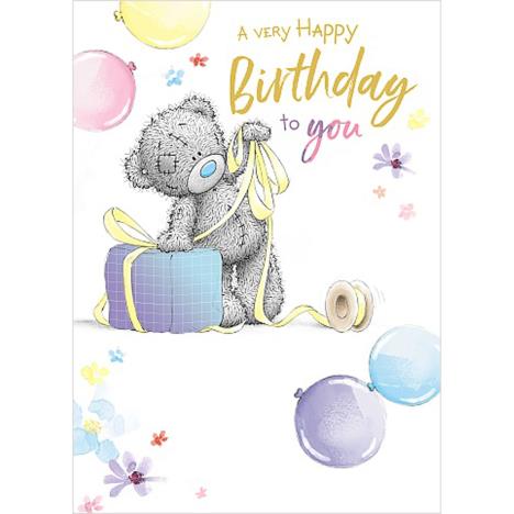 Tatty Teddy Wrapping Present Me to You Bear Birthday Card  £1.79