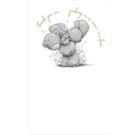 Bear Lifting Bear Me to You Bear Thank You Card  £1.79