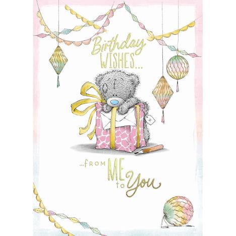 Birthday Wishes Me to You Bear Birthday Card  £1.79