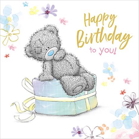 Bear Sitting On Present Me to You Bear Birthday Card  £2.09