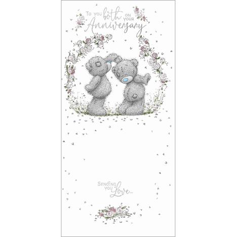To You Both Me to You Bear Anniversary Card  £1.89