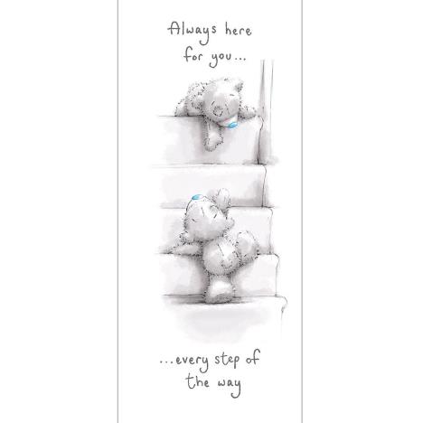 Here For You Me to You Bear Card  £1.89