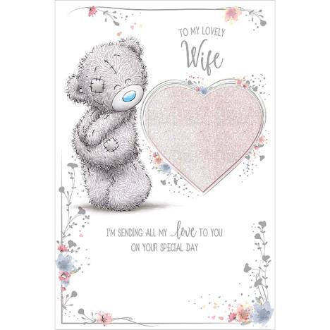 Lovely Wife Pop Up Me To You Bear Birthday Card  £3.99