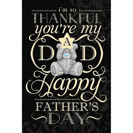 Dad Me to You Bear Fathers Day Card  £2.49