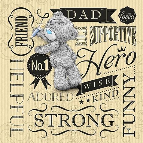 Dad Me to You Bear Square Fathers Day Card  £2.09